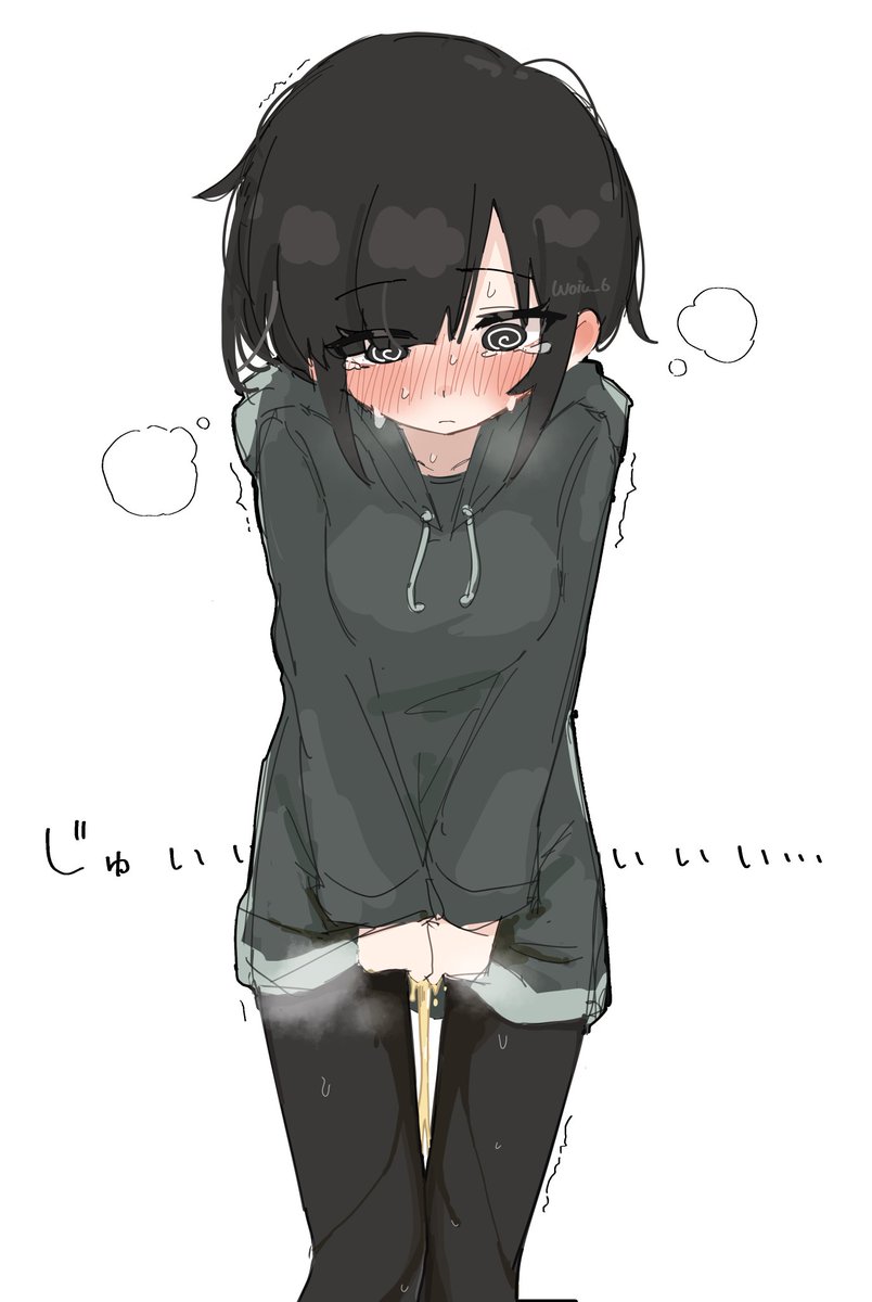 をいう tweet media