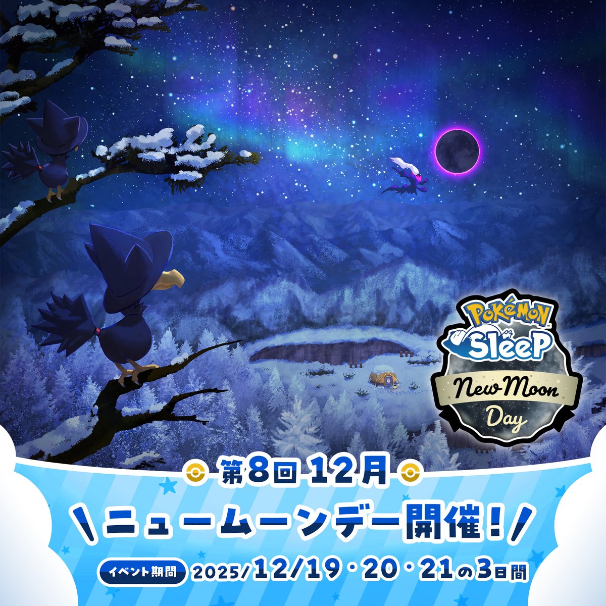 l= 二 (@2_co) / Posts / X