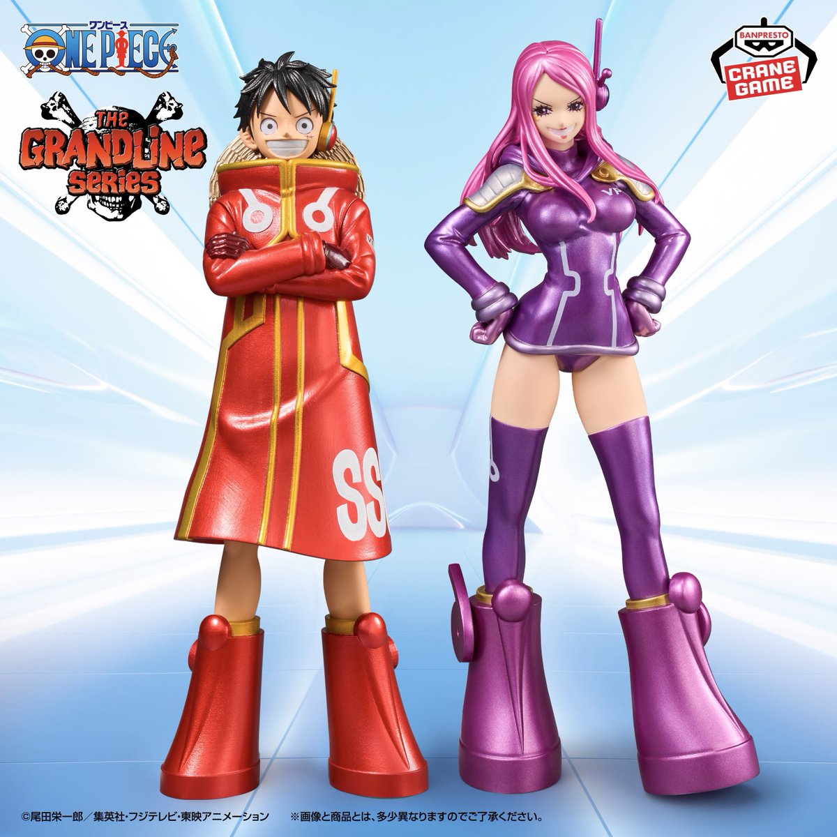 FunkoPOPsNews's tweet photo. Peek at the sweet new Metallic Egghead Luffy and Bonney Banpresto figures! From the Grandline series ~ dropping soon!

#Luffy #Bonney #Banpresto #OnePiece #FPN #FunkoPOPNews https://t.co/44TZdJhB9w