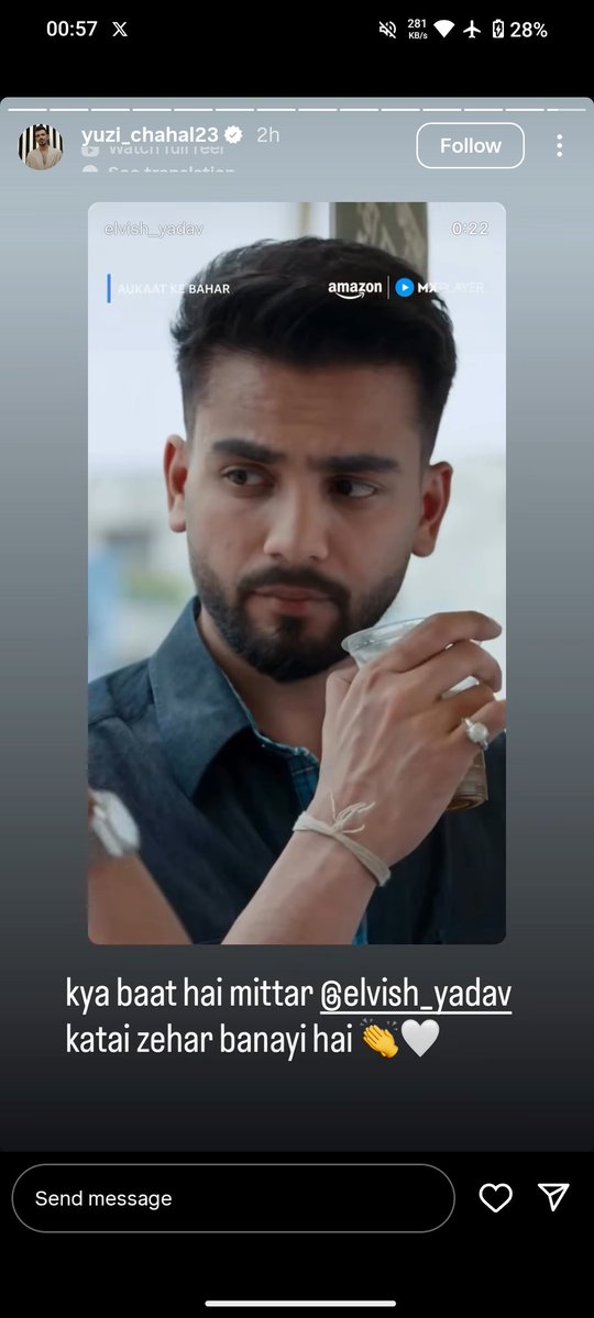 daravikas499's tweet image. Is This True ?? 🤔 🤔 

#AukaatKeBaharStreamingNow #ElvishArmy #ElvishYadav