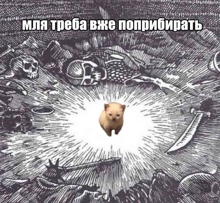 Razordeep's tweet photo. Ну, я https://t.co/sD1mzAFJCO