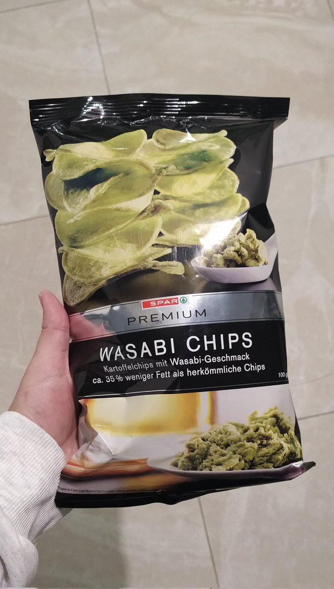 Ја у туѓина