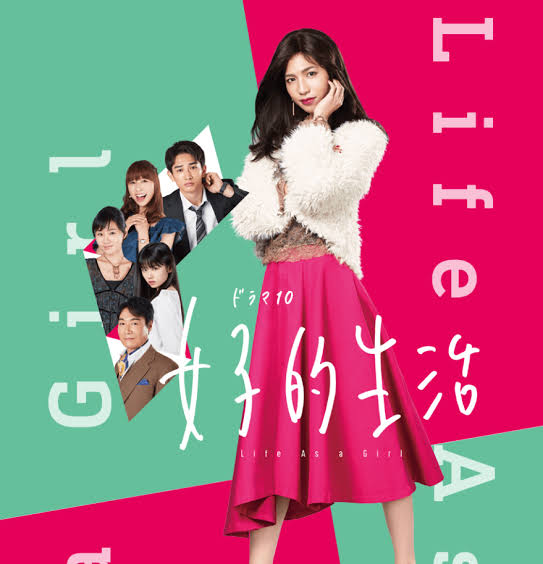 zingOAO1995's tweet photo. Also, Japanese queer media does have queer-focused TV shows
NHK has been working hard on them https://t.co/6DVNyb4Ze3