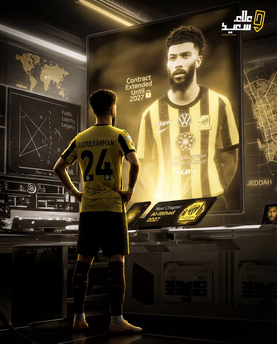 في الاتحاد .. لا تُجدد العقود .. بل تُجدد العهود 🖤💛