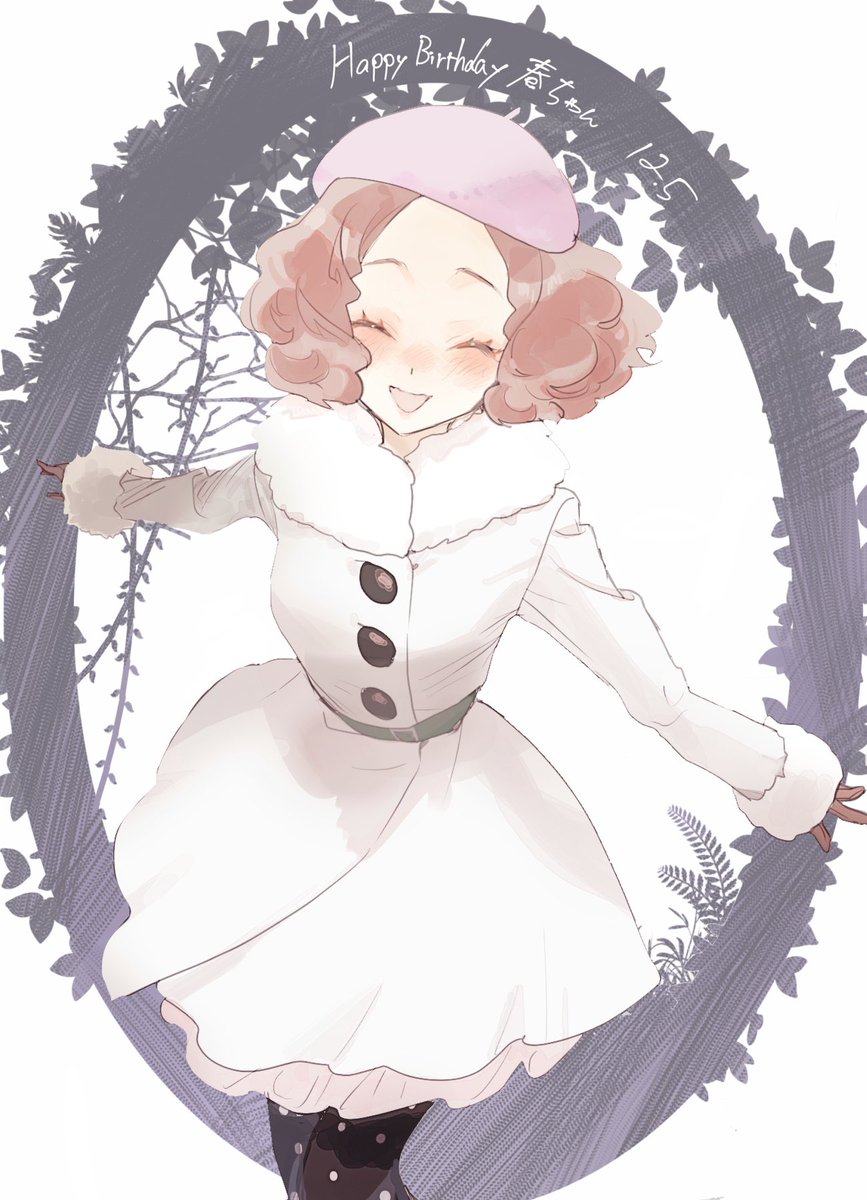 prsnmea's tweet photo. 春ちゃんお誕生日おめでとう☕️ https://t.co/8YuQvEJRj7