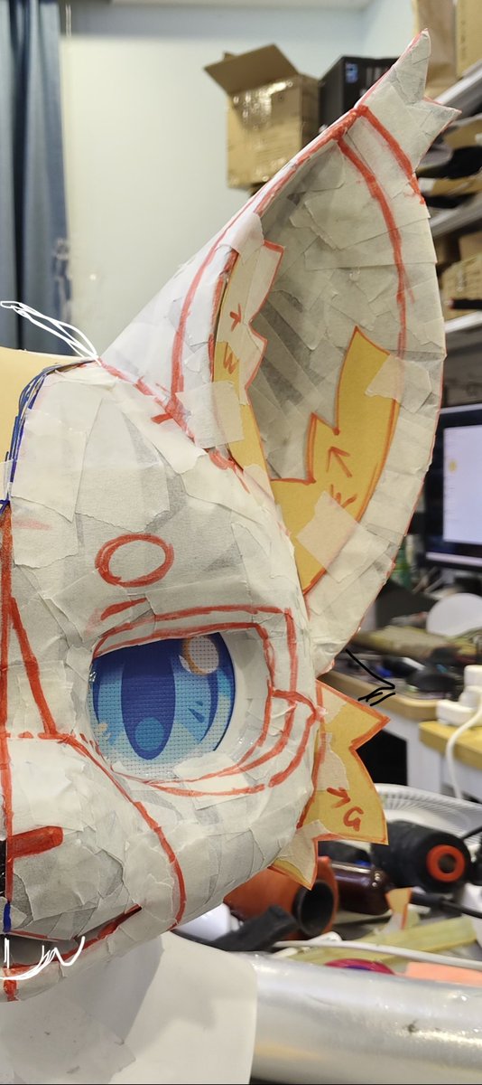 Mekuri wip
