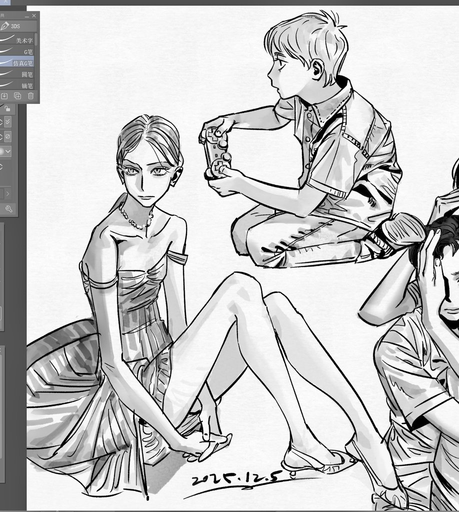 __？ (@mingqueiii) on Twitter photo 