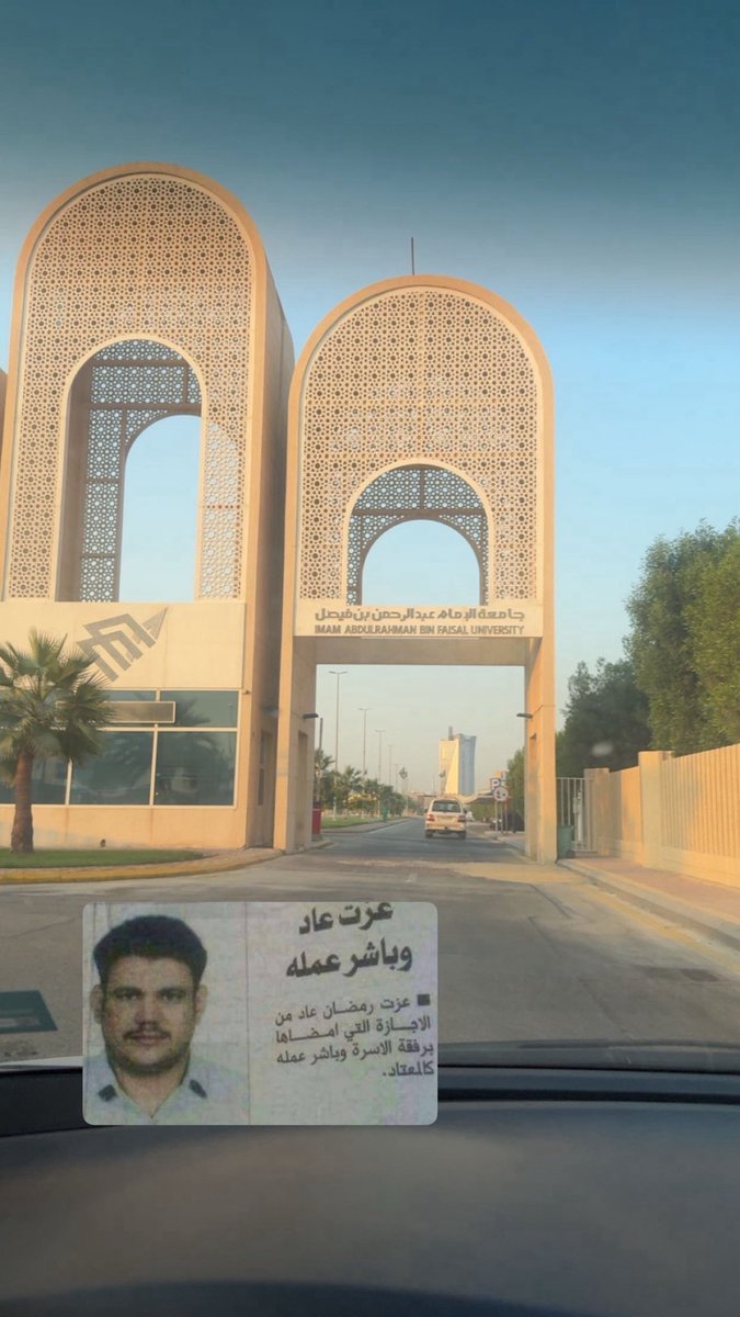 أسِيل tweet media