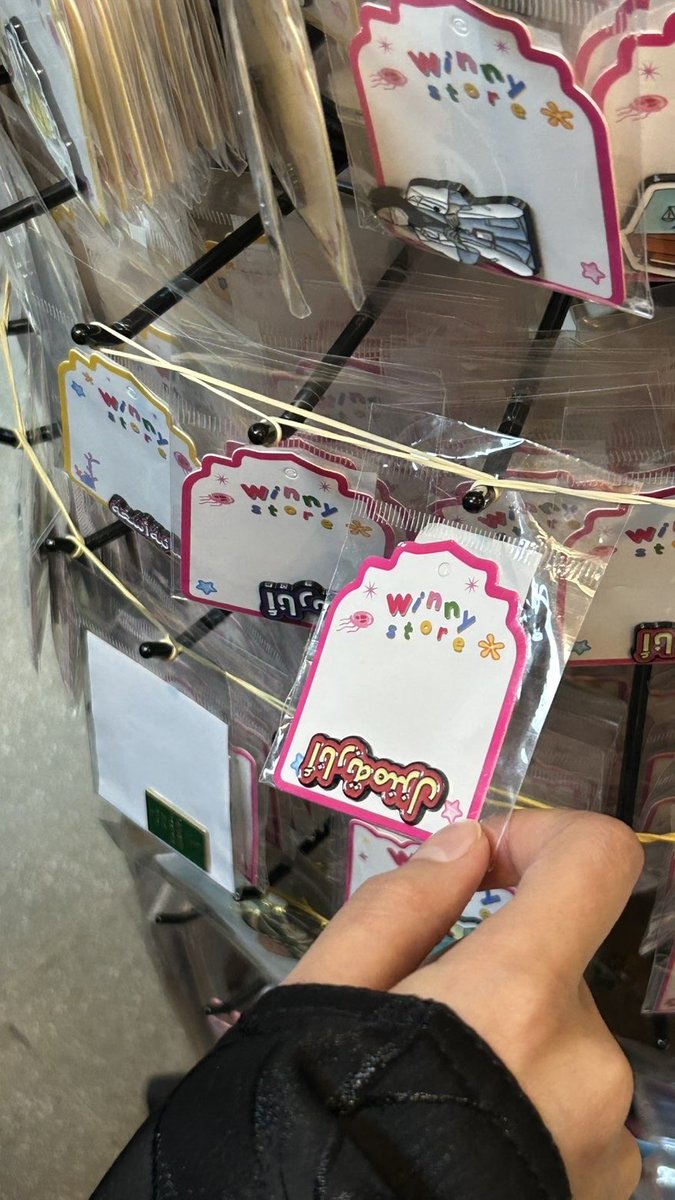 مكتبة الجامعه كيف تدعم نفسيتنا مع اقتراب الفاينل :