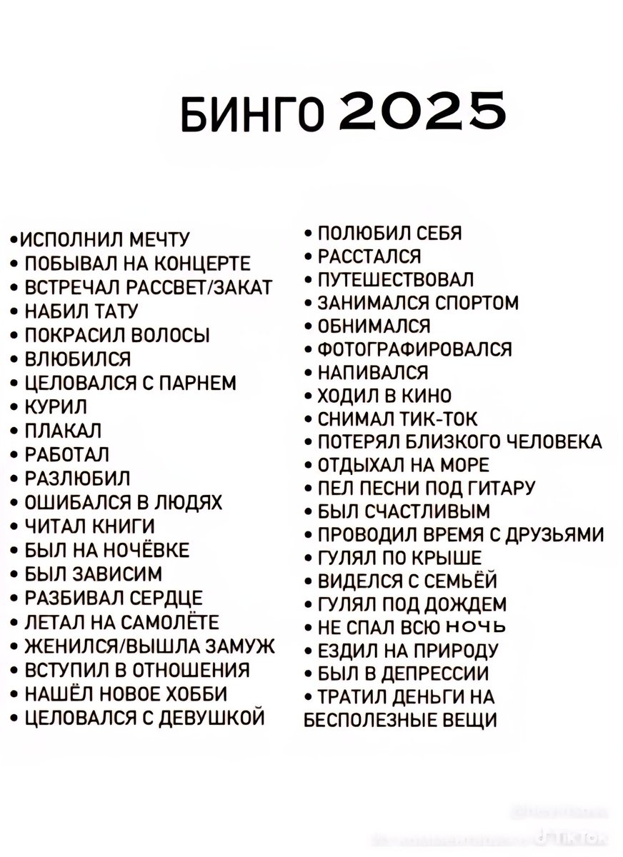 SAM_Rus06's tweet image. Ну, не то чтобы по вкусу вкусно, но по сути вкусно. 
Зато в этом году я впервые летал на самолёте, ещё и 4 раза😋😁 (спасибо любимой работе)