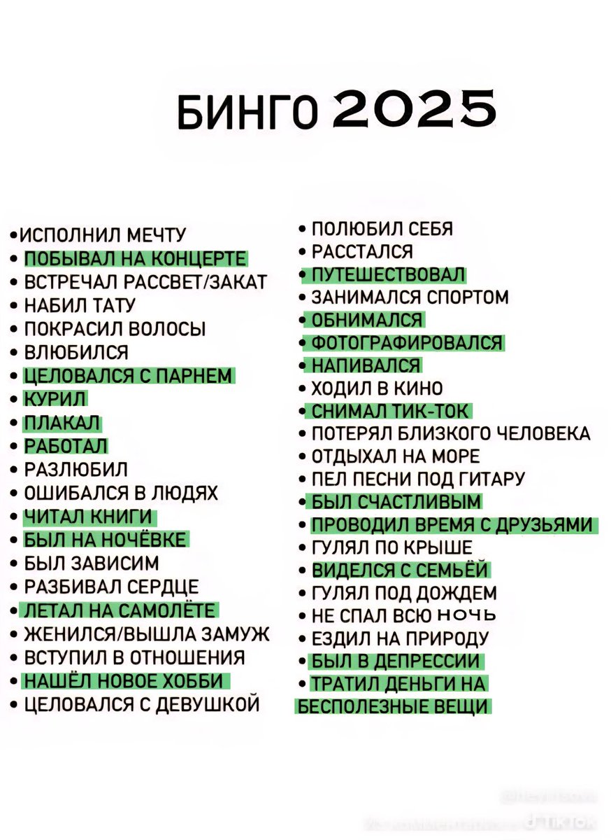 SAM_Rus06's tweet image. Ну, не то чтобы по вкусу вкусно, но по сути вкусно. 
Зато в этом году я впервые летал на самолёте, ещё и 4 раза😋😁 (спасибо любимой работе)