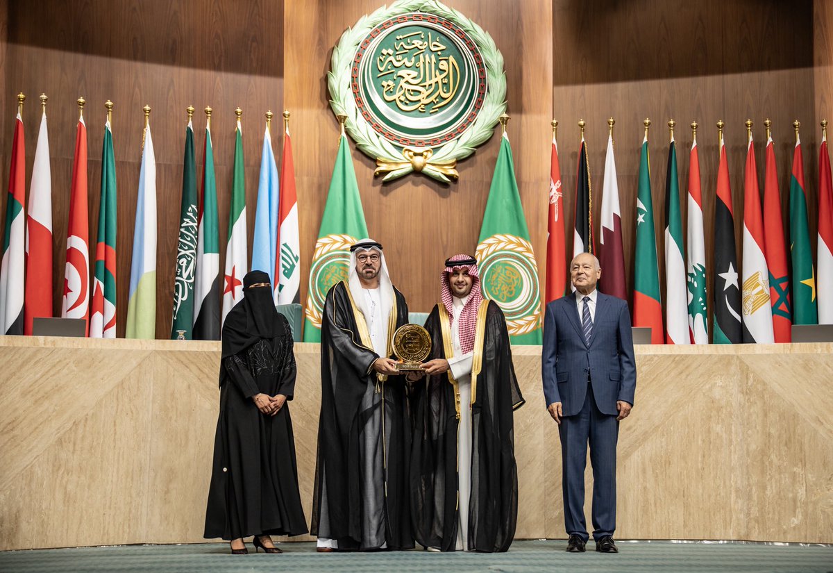 جائزة التميز الحكومي العربي tweet media