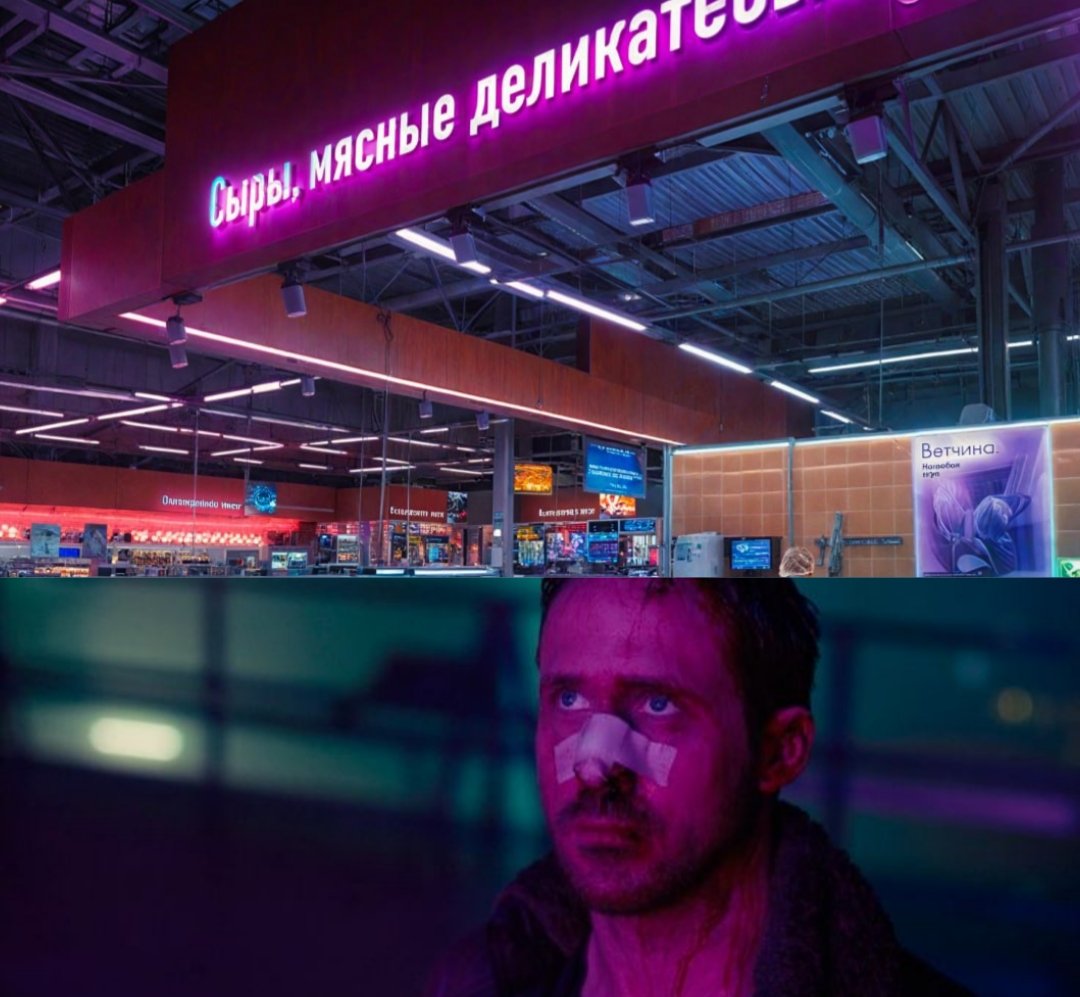 сделал мем.