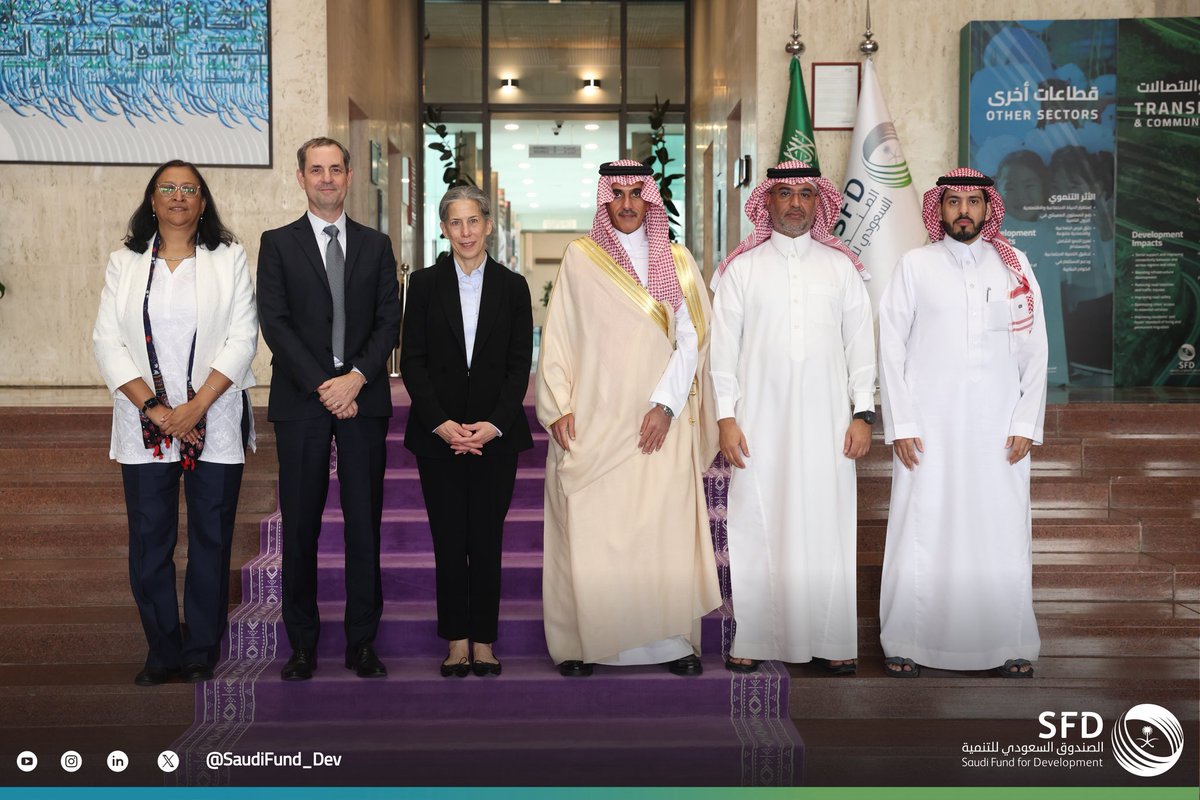 #الصندوق_السعودي_للتنمية يبحث تعزيز التعاون مع #البنك_الدولي في #أفريقيا
للتفاصيل: shorturl.at/VcTtP
#صناديق
<a href="/SaudiFund_Dev/">الصندوق السعودي للتنمية</a>