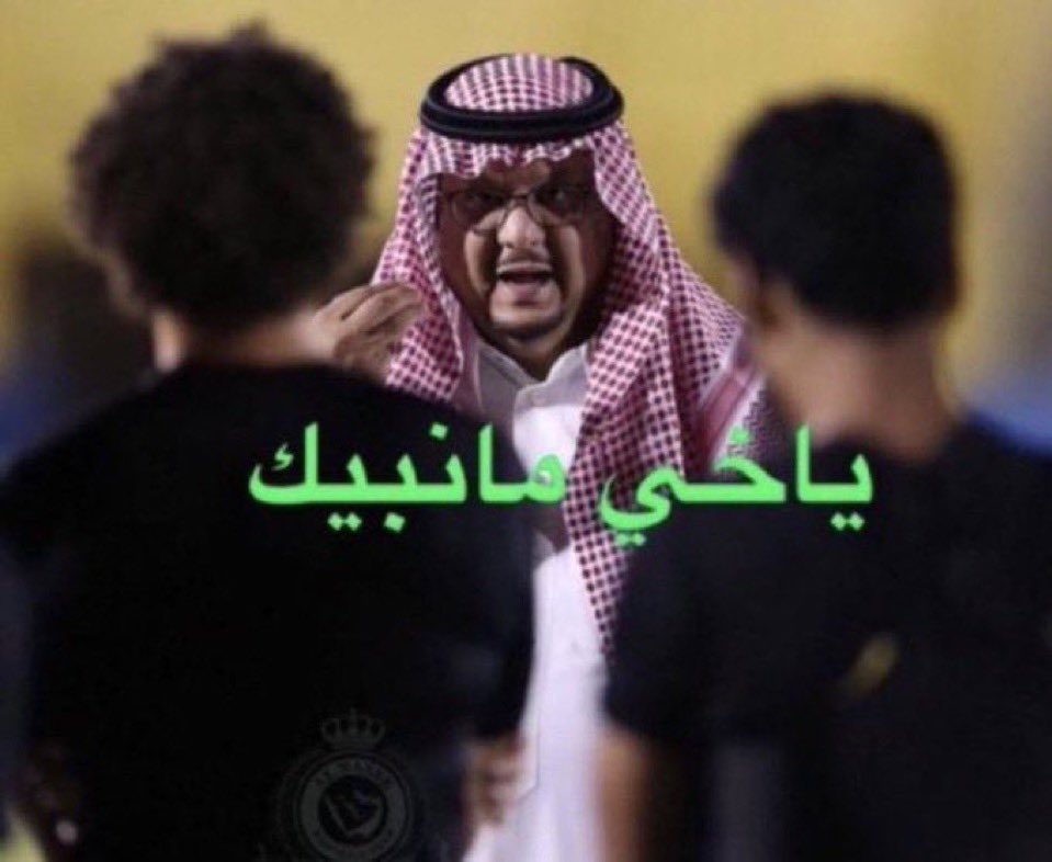 يزن (@jstyazan) on Twitter photo 