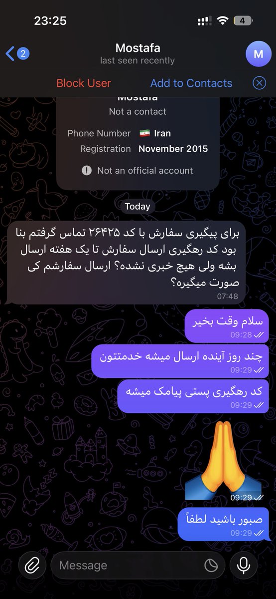doudigram's tweet photo. @kooh_neshin اقای مصطفی ستاریان شما دهم ثبت سفارش کردی برات پیامک اومده تا هفت روزکاری اینده اگر ارسال نشد پیگیری کنید 
و شما زودتر پیگیری کردید که همکاران من پاسخگوی شما بودند و اسکرین در پیوست ارسال شده 
اما شما دو روز بعد از وبت سفارش شروع کردی به توییت زدن که ما کلاهبرداریم؟! عجب!! https://t.co/NqIu5eGbye