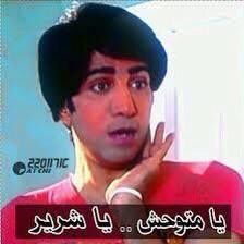 Hamad Alnajdi (@manunitdq8) on Twitter photo 