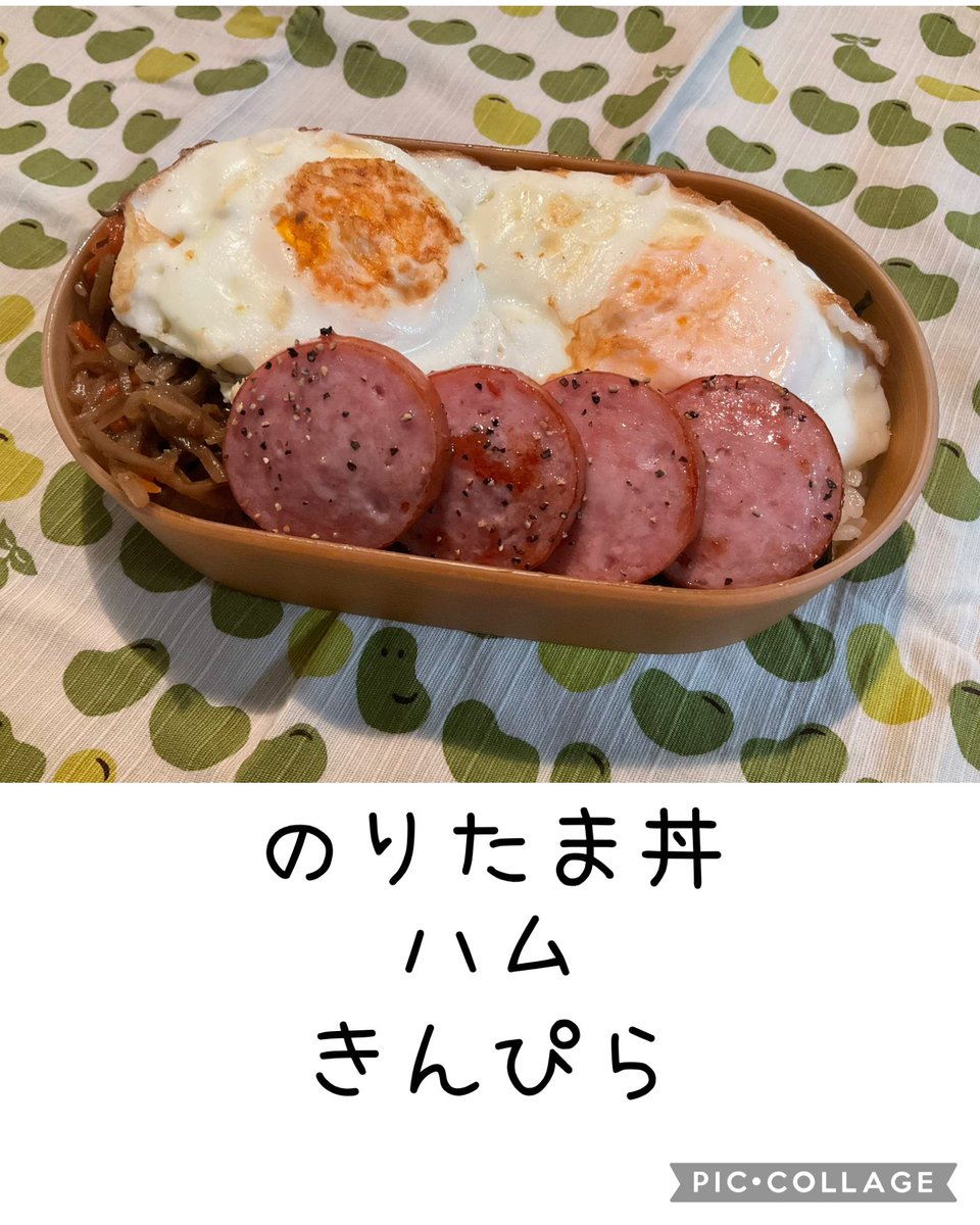 まりっぺ🐤💙 (@m69609687) / Posts / X