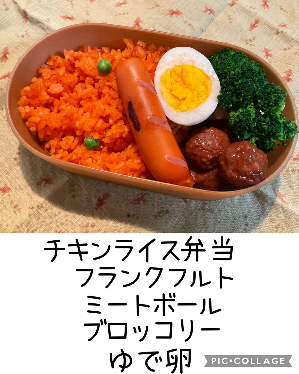 まりっぺ🐤💙 (@m69609687) / Posts / X