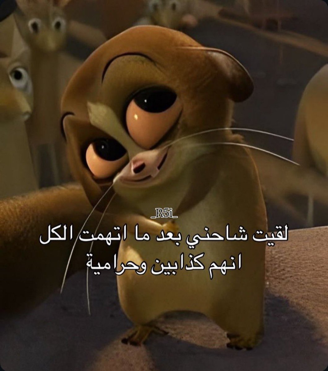 Ł (@shuq_mt) on Twitter photo 