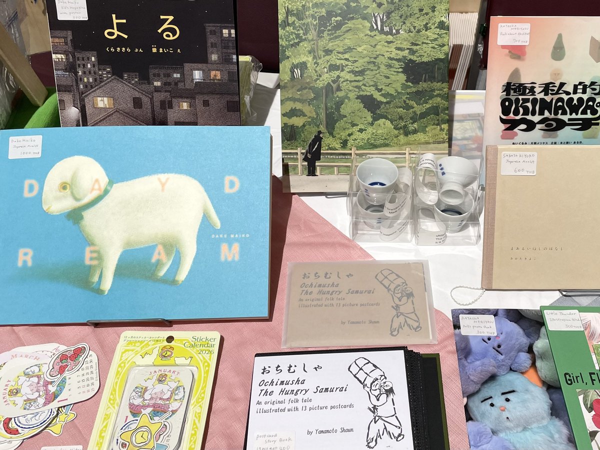 popotame_shop's tweet image. See you soon✨
@BKKABF 2025