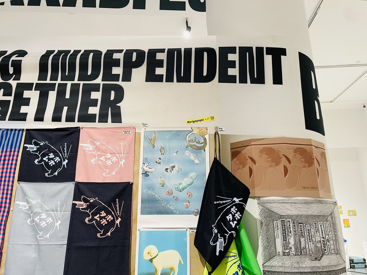 popotame_shop's tweet image. See you soon✨
@BKKABF 2025