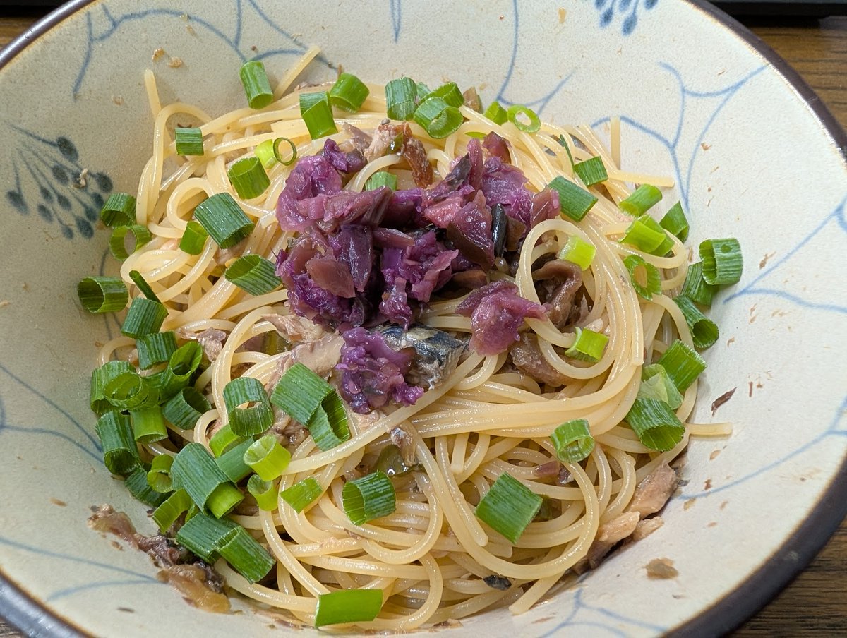 DrGujirou's tweet photo. しば漬けと青唐辛子とサバ缶のパスタを作りました。美味しかったです。 https://t.co/TyUgk5yOo9