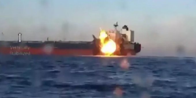 Escalating Attacks in the Black Sea: Turkish MoD Issues Key Security Message 🌊🚢

Attacks on merchant vessels continue to rise in the Black Sea. Turkish MoD highlighted the situation after the KAIROS, VIRAT, and sunflower-oil tanker MIDVOLGA-2 struck 80 miles off the Turkish