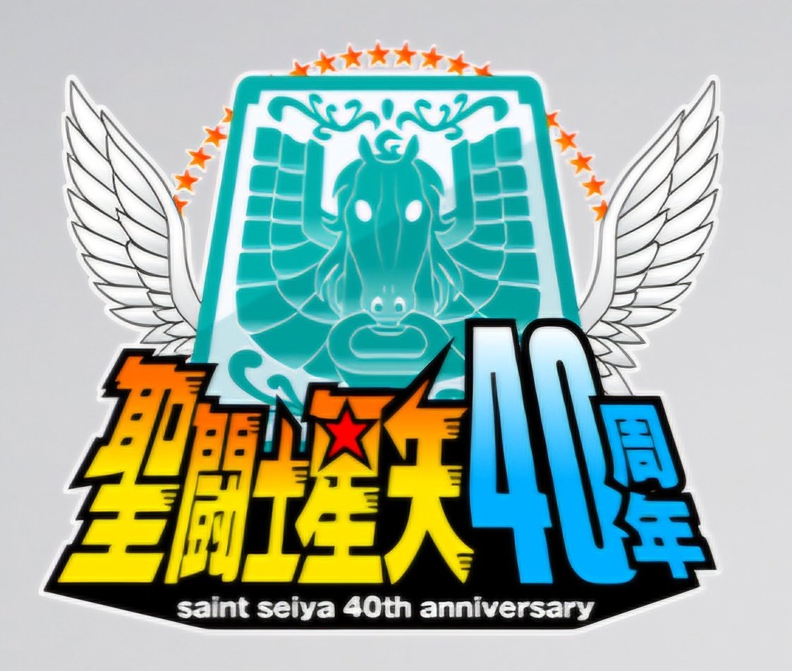 ArchivesCels's tweet image. Happy 40th Anniversary!✨
2026 is going to be IN-SANE🔥
You have no idea what's coming!! 
#SaintSeiya #聖闘士星矢
#SaintSeiya40th  #聖闘士星矢40th
