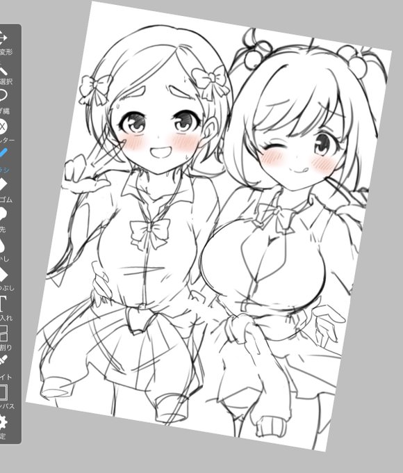 ギャルギャルしてきた 