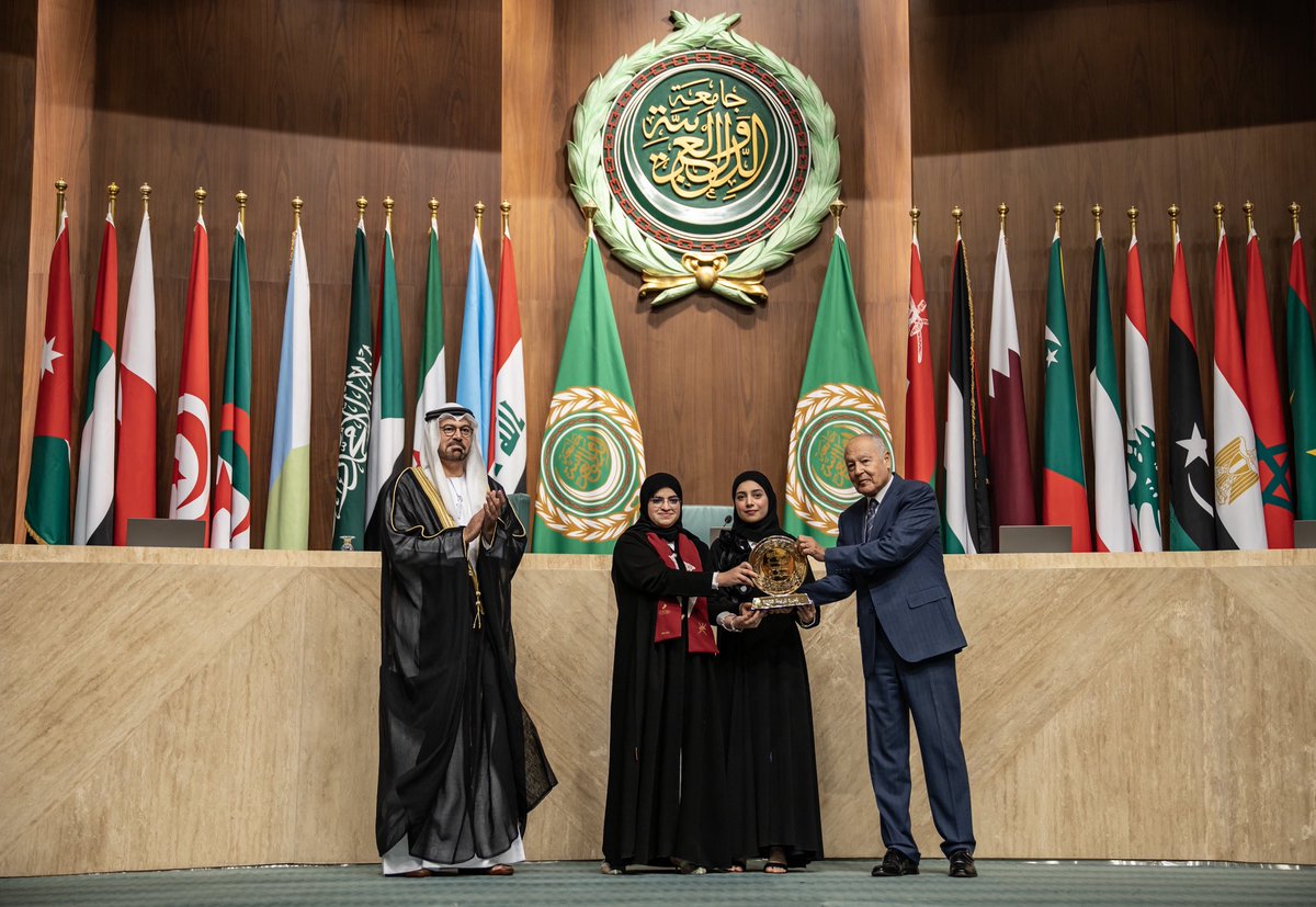 جائزة التميز الحكومي العربي tweet media