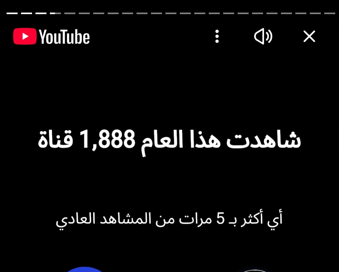 مُهند tweet media