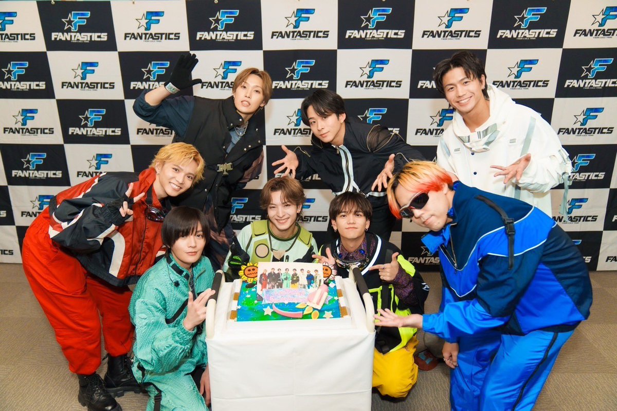 hoku0306bu's tweet photo. デビュー7周年おめでとう🥳
これからも応援してるぞー！

#FANTASTICS
#7周年
#おめでとう https://t.co/4NWgB1hVws