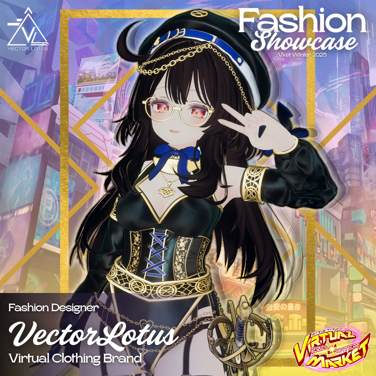 Come by to the #VketFashionShow where we showcase our virtual clothing apparel on December 12th at 9AM EST &amp; 11PM EST! We will be attending the 11PM EST event! Thank you for choosing us #VKet! We look forward to meeting everyone at the event!

#VRChat