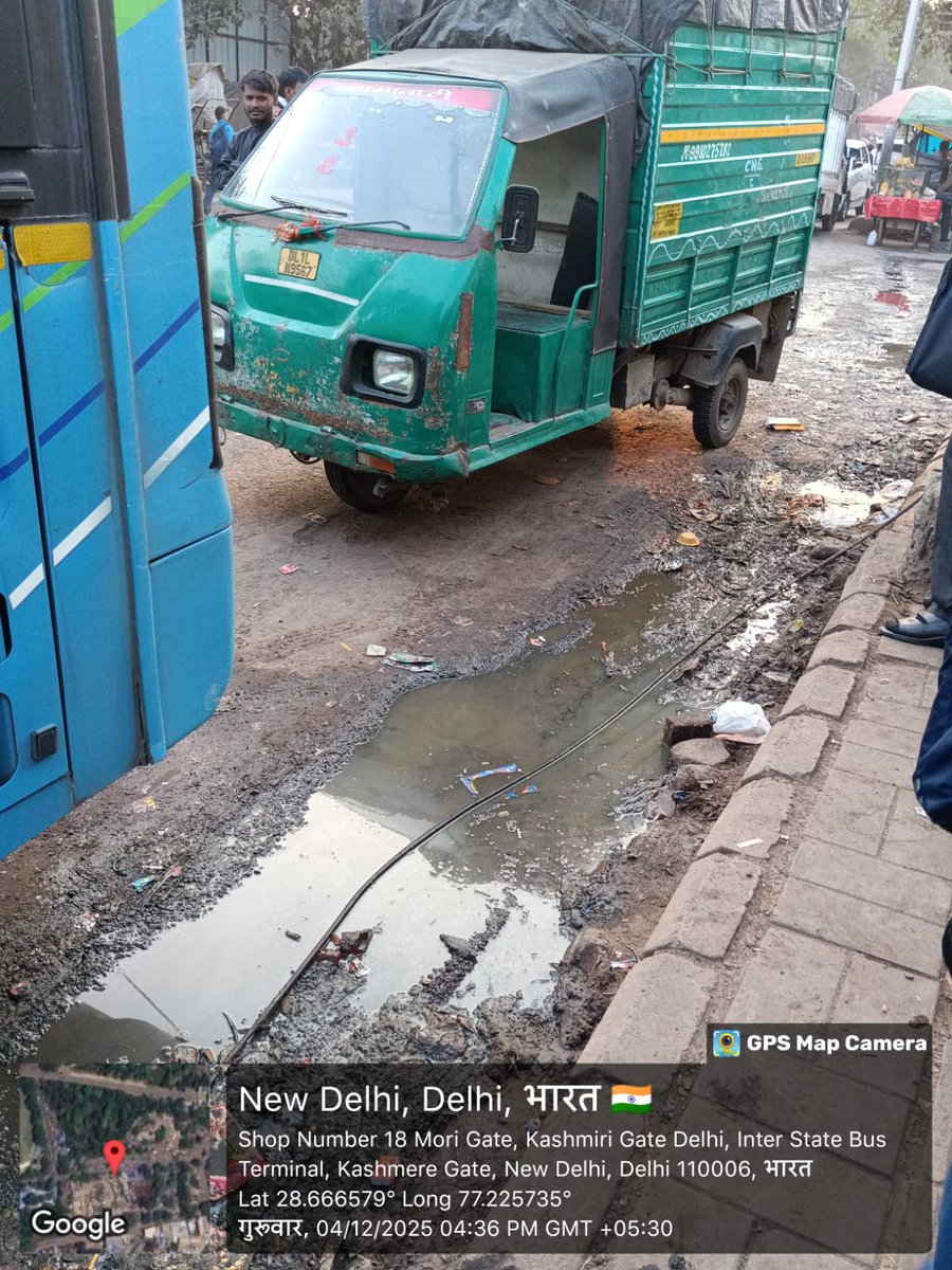 Pratishth1's tweet photo. @CMODelhi @MCD_Delhi मोरी गेट बस टर्मिनल बस स्टैंड का यह हाल हैं कि आप बस के इन्तजार में खड़े हो जाओ तो बदबू से बुरा हाल हो जाए सफाई का यह हाल है किस अधिकारी के पास सफाई व्यवस्था की जिम्मेदारी संबंधित विभाग स्थिति सुधारे@dtchq_delhi @LtGovDelhi @DelhiPwd @CPWDGOV @DPCC_Pollution https://t.co/G8aAaGUEK4