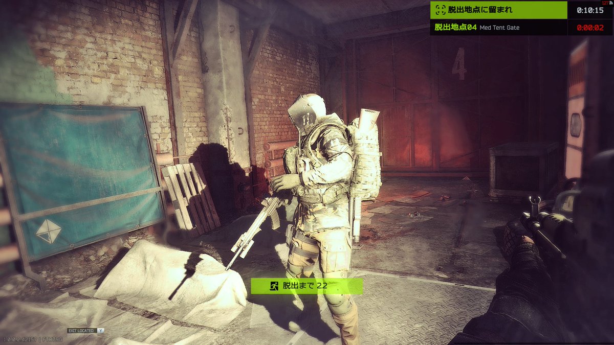 ソラ (@444_sora) / Posts / X