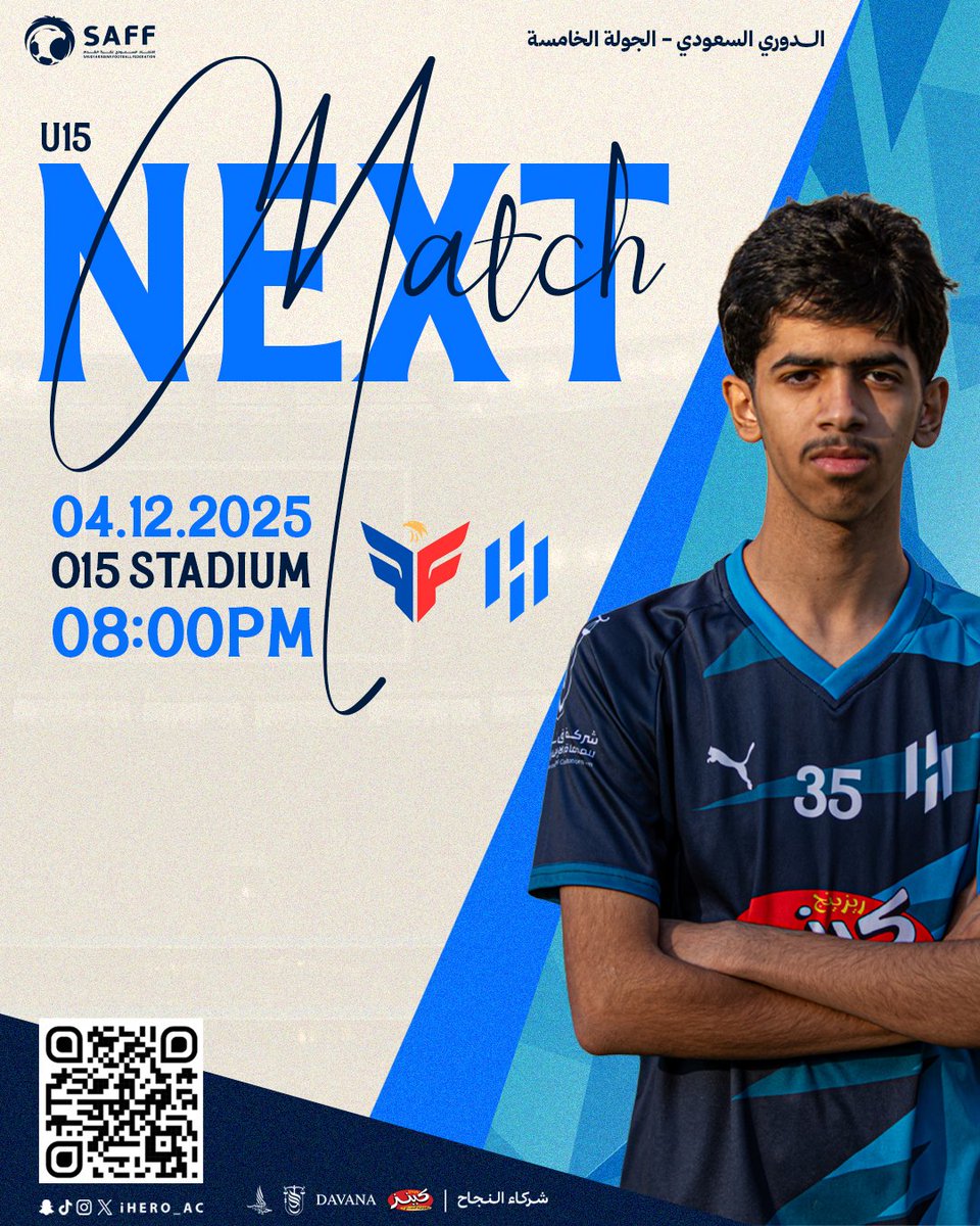 أكاديمية هيرو tweet media