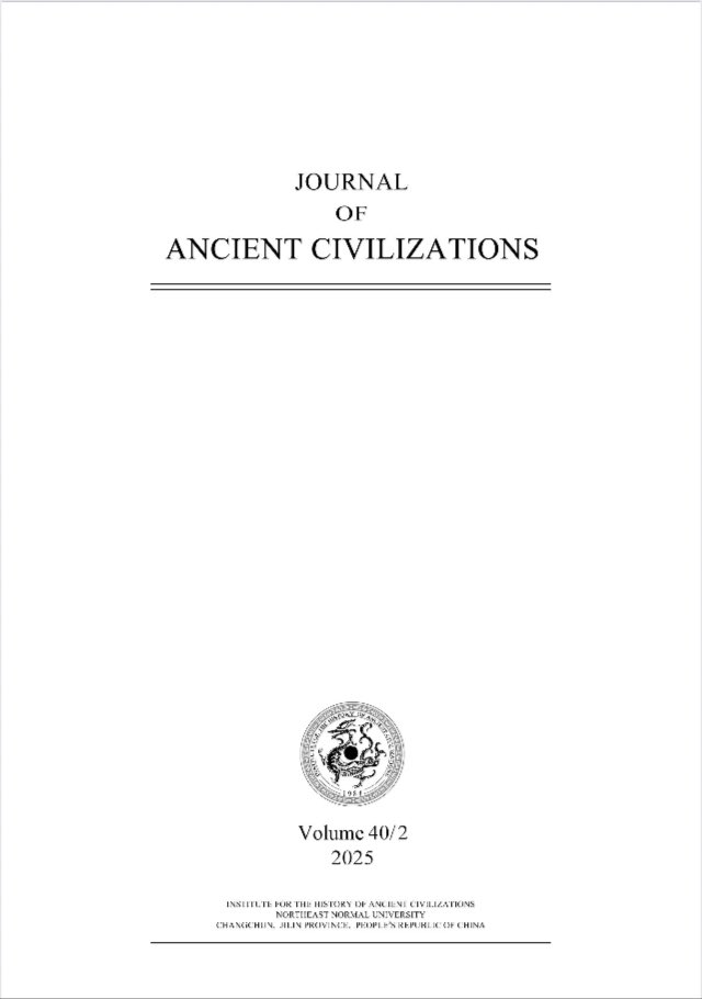 Sveneca's tweet image. #teaching #numismatics with #gamification: Read @krmnicek‘s paper in @IHAC_NENU‘s new JAC 40/2 (Teaching #Classics in the #digitalage) for free: academia.edu/145031190/JAC_…