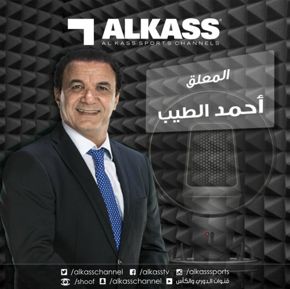 قمر 🌙 tweet media