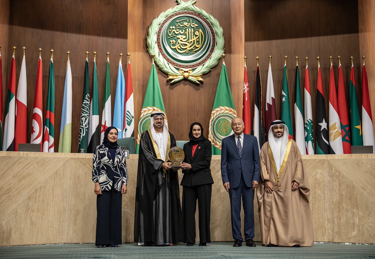 جائزة التميز الحكومي العربي tweet media