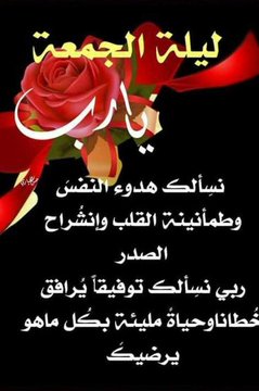 alshmry358's tweet photo. https://t.co/cAWHDL9hEU