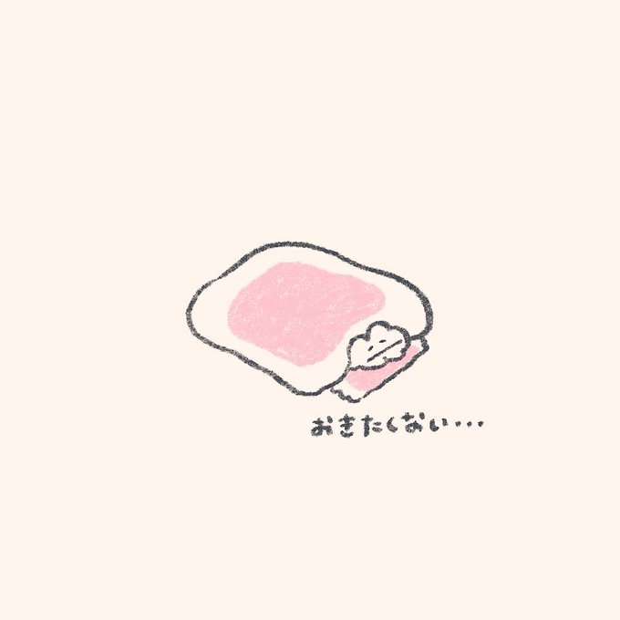 TKプロダクション小樽店のツイート