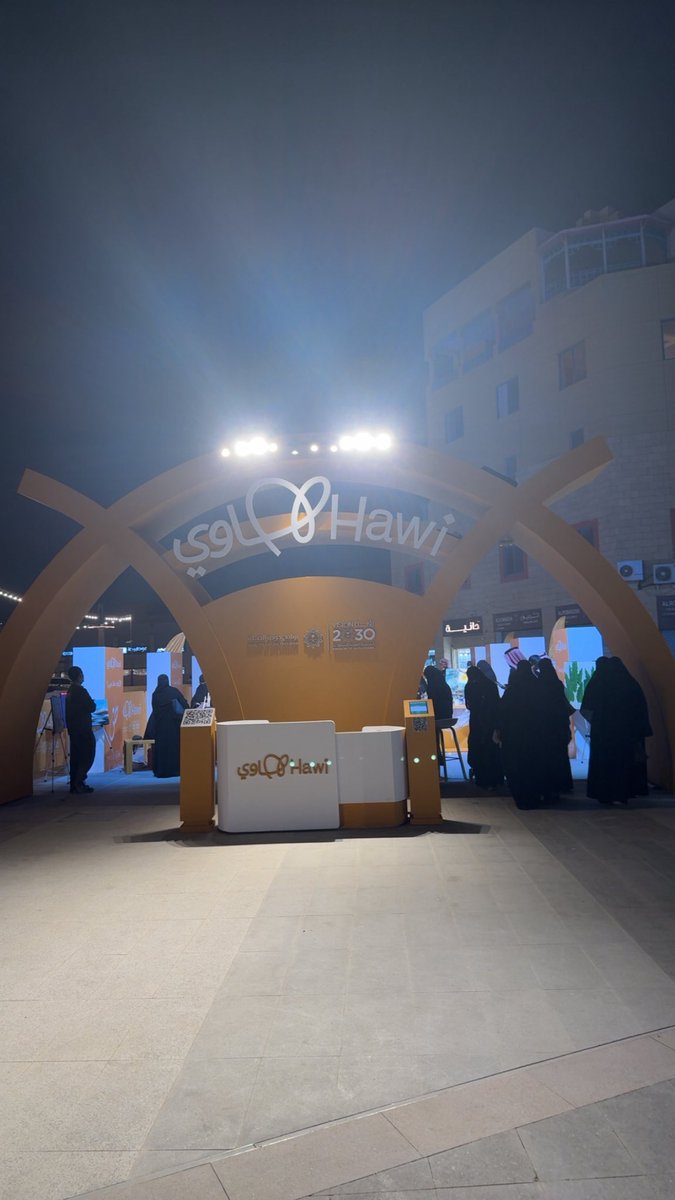 زكية الصقعبي 🇸🇦✨ tweet media