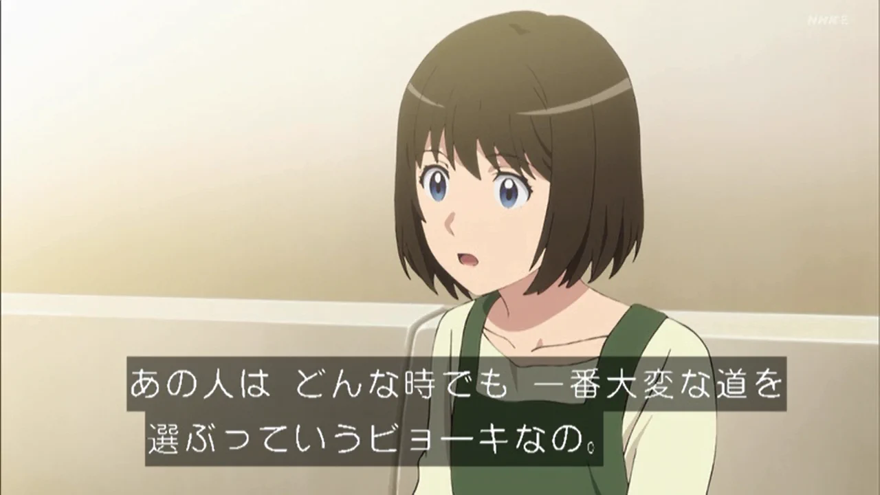 嘲笑のひよこ” すすき on X: 