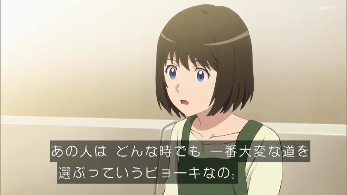 嘲笑のひよこ” すすき on X: 