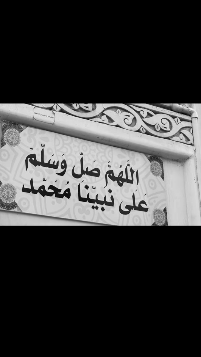 SHNB503's tweet photo. #يوم_الجمعة https://t.co/xaZWvPKNbk