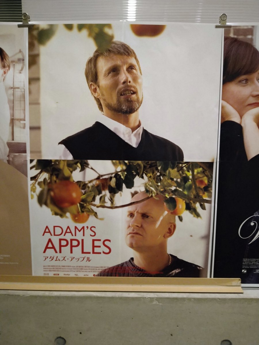 シネマ神戸でマッツ・ミケルセン生誕60周年祭vol.3『アダムズ