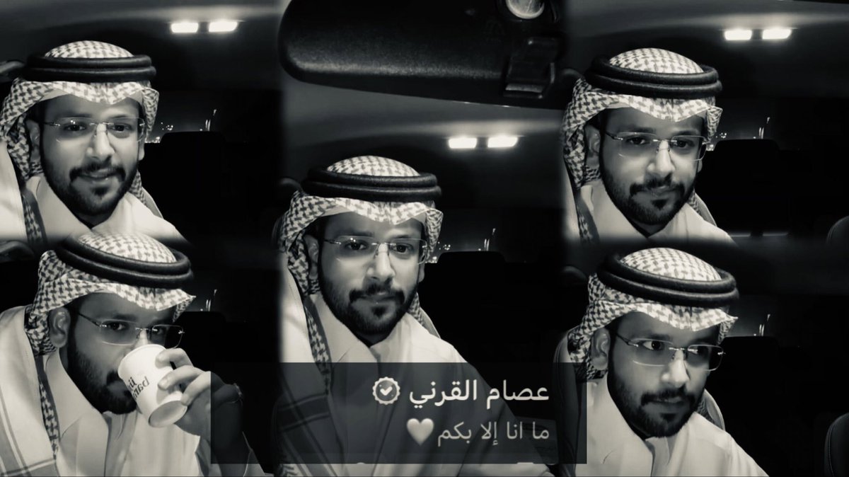 ريمو tweet media