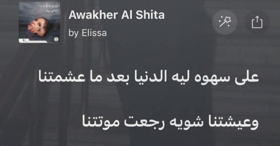 khaled: (@kh177) on Twitter photo 