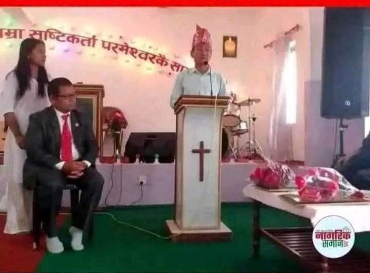 giri_parmila's tweet photo. हैन, यो पास्टर हर्क दाइ नै हुन् ?
नकि AI ले बनाएको फोटो हो?
अब म कसलाई ‘भौमान’, ‘विदेशीको खेल’ भनेर बुझूँ?

यदि हाम्रो भूमिपुत्र नै पास्टर भएको कुरा साँचो हो भने
मन कसरी नदुखोस्…
आज त भात खानै मन लागेन। 😭
#HarkaSampang #ARevolution #सामाजिकमिडियामाAI #भावनाहरू #Nepal https://t.co/ffuEF2Teyz